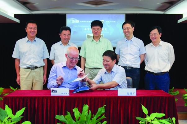 JFD and Wuhu's join venture brings the two companies together and allows them to offer advanced diving systemsgrow within the Chinese underwater market.