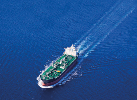 Vessel out at sea