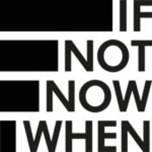 If not now when